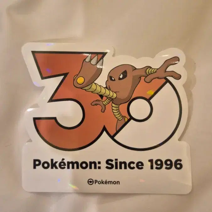 [BUNJANG] Pokemon 30th Anniversary Stickers / 포켓몬 30주년 스티커 시라소몬