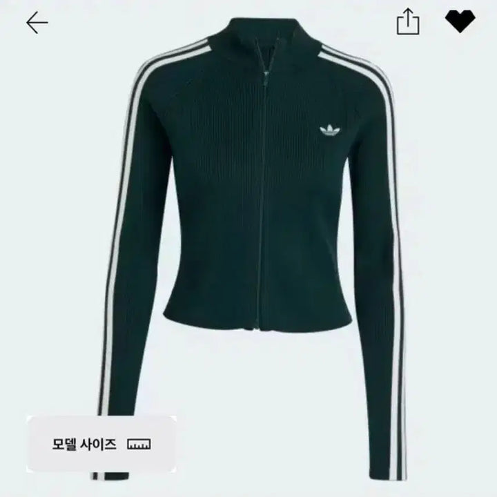 [BUNJANG] Adidas Slim Knit Track Top / 아디다스 슬림 니트 트랙탑