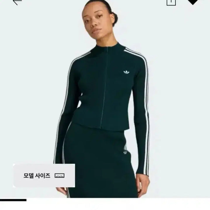 [BUNJANG] Adidas Slim Knit Track Top / 아디다스 슬림 니트 트랙탑