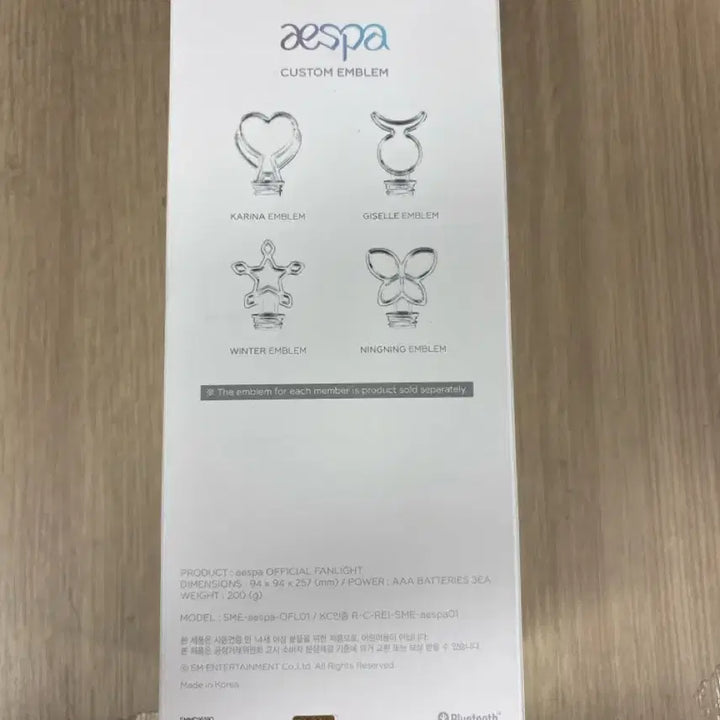 [BUNJANG] Aespa Official Light Stick (Sealed) / 에스파 공식 응원봉 (미개봉)