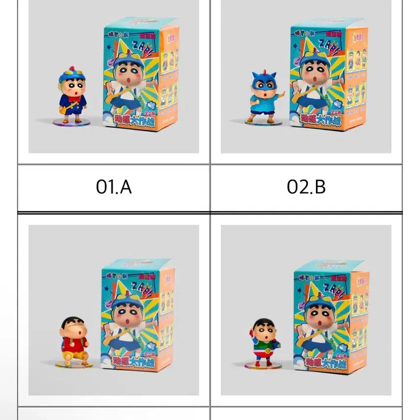 [BUNJANG] Crayon Shin-chan Figure / <당일발송> 짱구 피규어