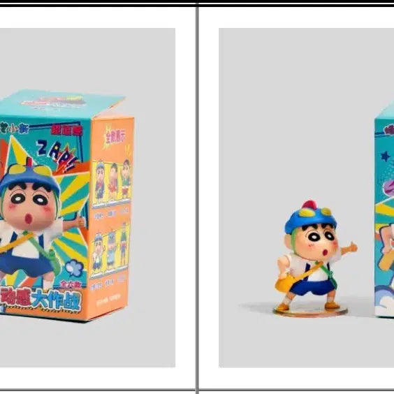 [BUNJANG] Crayon Shin-chan Figure / <당일발송> 짱구 피규어