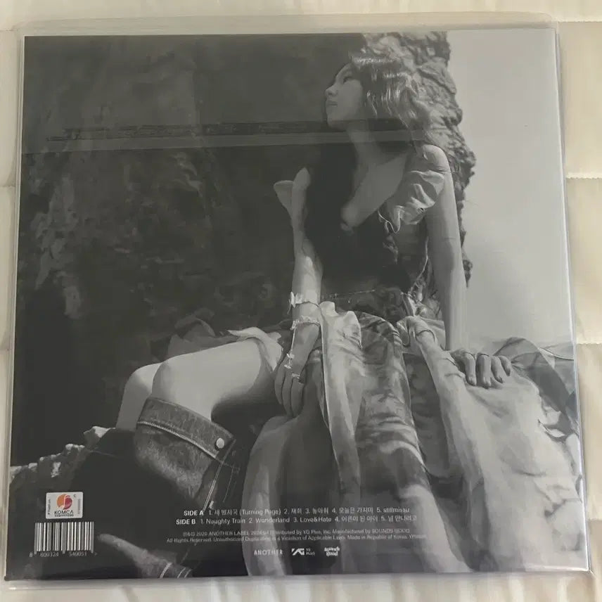 [BUNJANG] Kwon Jin Ah The Dreamest LP (Sealed) / 권진아 The Dreamest lp (미개봉)