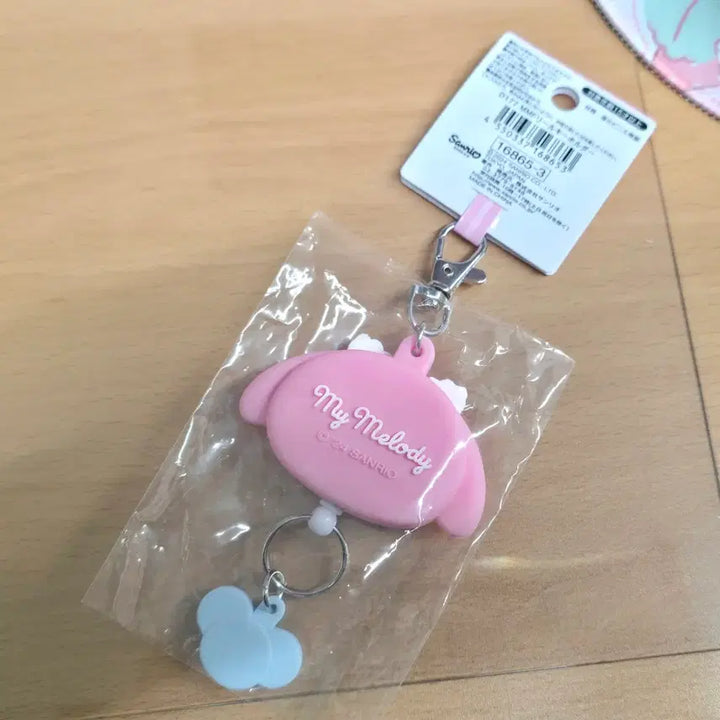 [BUNJANG] Sanrio My Melody Kirill Holder Keychain / 산리오 마이멜로디 키릴 홀더 키링