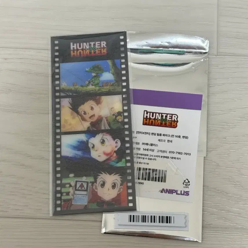 [BUNJANG] Hunter x Hunter Gon Frecks Film Bookmark / 헌터헌터 콜라보 카페 필름 북마크 필름네컷 곤 프릭스