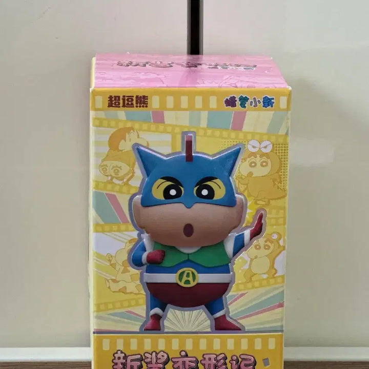 [BUNJANG] Crayon Shin-chan Cosplay Figure / <당일발송> 짱구 코스프레 피규어