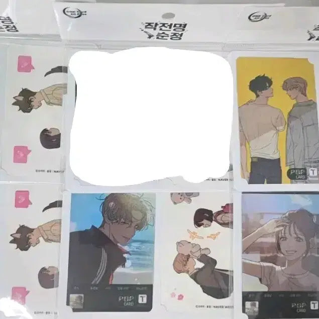 [BUNJANG] Tezuka Osamu - Operation Pure Card T-Money Card (Sealed) / 미개봉) 작전명 순정 팝카드 티머니 카드