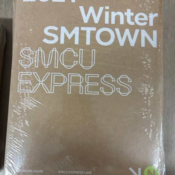 [BUNJANG] NCT Nighttime SMTOWN 2021 Winter Album (Sealed) / NCT 나이트타임 SMTOWN 2021 Winter 앨범 (미개봉)