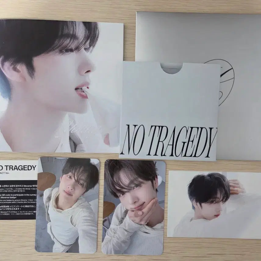 [BUNJANG] TWS No Tragedy Hush Youngjae Full Set / 투어스 no tragedy hush 영재 풀세트