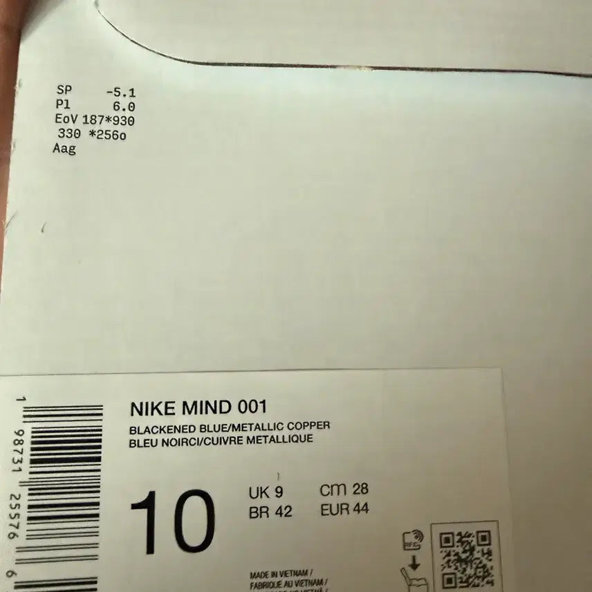 [BUNJANG] Nike Mind 001 Blue Sandals / 마인드001 블루