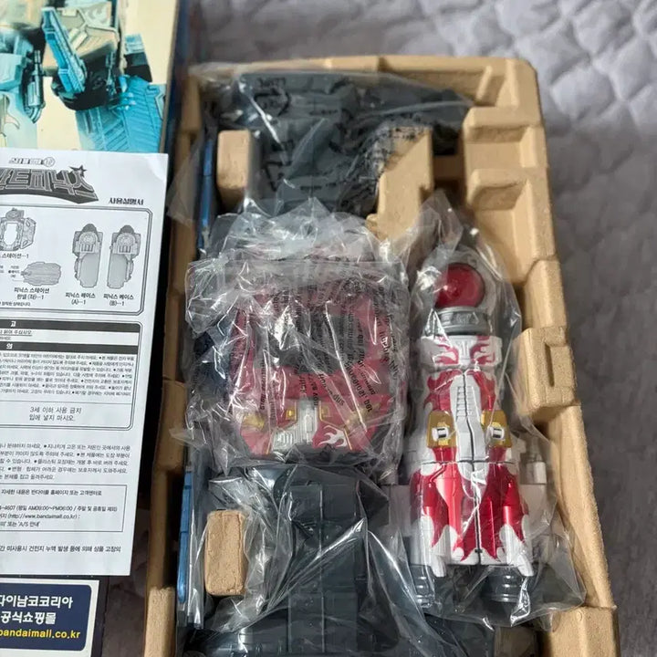 [BUNJANG] Power Rangers Galaxy Force Universe King Set / 파워레인저 갤럭시포스 유니버스킹 세트