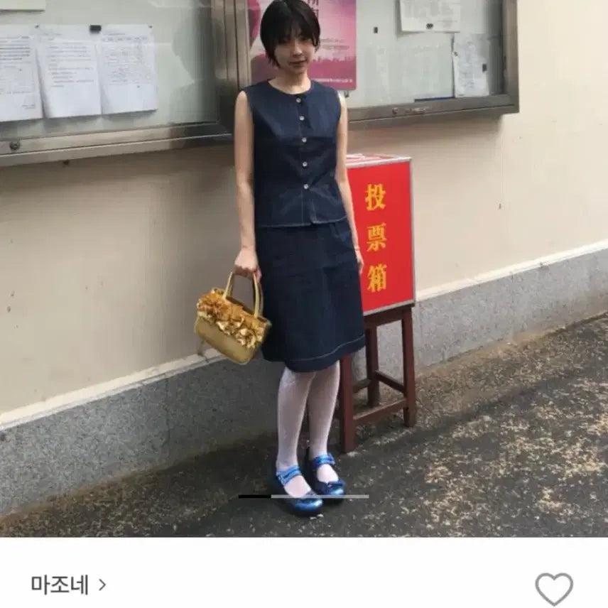 [BUNJANG] MAZINE Denim Skirt Blue / 마조네 Denim skirt blue
