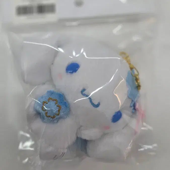 [BUNJANG] Cinnamoroll Blue Clover Mascot Charm / 시나모롤 블루클로버 마스코트