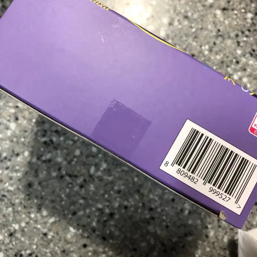 [SOLD OUT] 미개봉 다마고치 파라다이스 퍼플