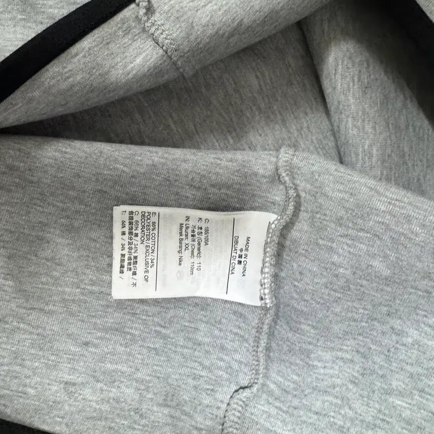 [BUNJANG] Nike Tech Fleece Training Set Size 2XL / 나이키 테크팩 트레이닝세트 2XL사이즈