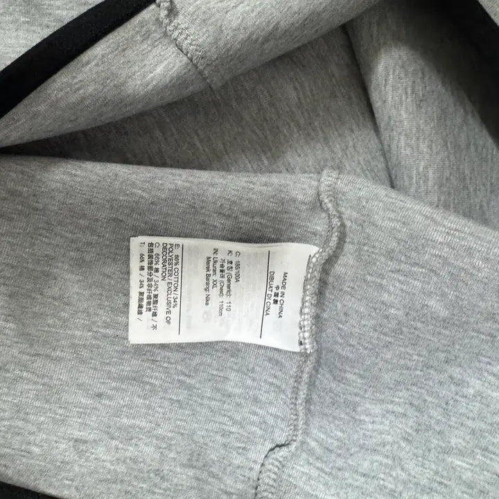 [BUNJANG] Nike Tech Fleece Training Set Size 2XL / 나이키 테크팩 트레이닝세트 2XL사이즈