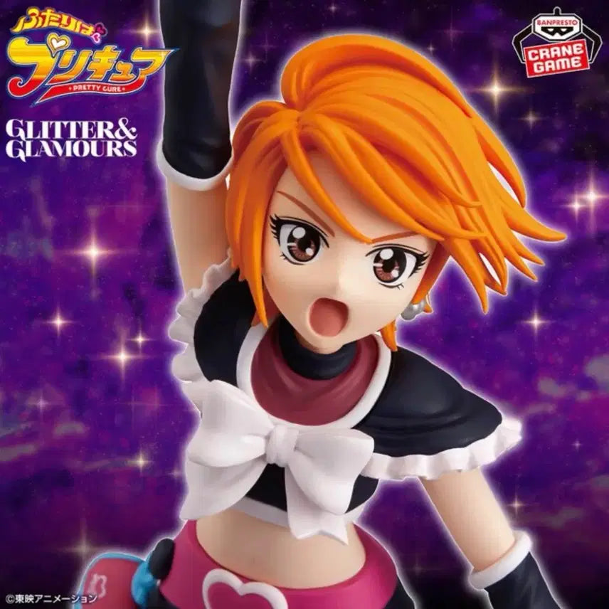 [BUNJANG] PreCure Cure Black Glitter &amp; Glamorous Figure (Sealed) / 최저가 미개봉) 프리큐어 큐어 블랙 피규어