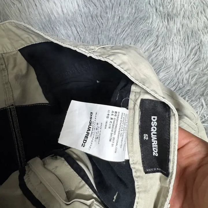 [BUNJANG] DSQUARED2 Cargo Pants Size 52 / 디스퀘어드 카고팬츠 52사이즈