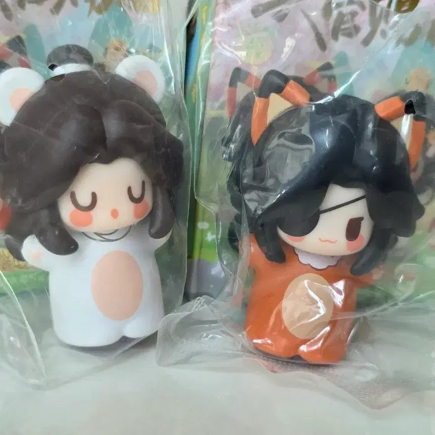 [BUNJANG] Heaven Official&