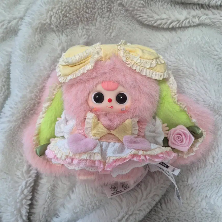 [BUNJANG] Babys3 Flower Messenger Bath Plush / 베이비쓰리 플라워 메신저 베쓰