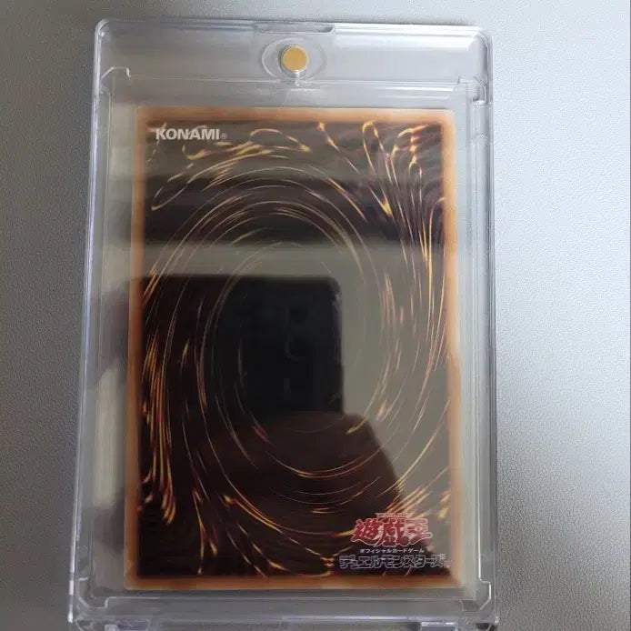 [BUNJANG] Yu-Gi-Oh! Over Frame Prismatic Secret Bundle / 유희왕 오버프레임 프리즈마틱 시크릿 일괄 판매합니다. 할인중