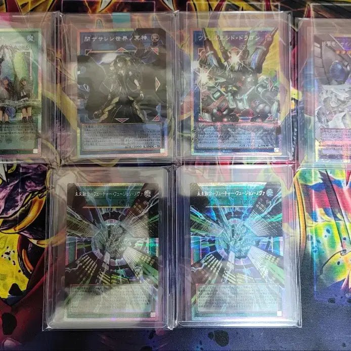[BUNJANG] Yu-Gi-Oh! Over Frame Prismatic Secret Bundle / 유희왕 오버프레임 프리즈마틱 시크릿 일괄 판매합니다. 할인중