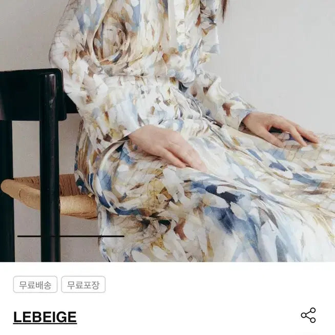 [BUNJANG] Leverage 26SS Flower Print Pleated Scarf Blouse Skirt Set Size 66 / 르베이지 26ss 플라워 프린트 플리티드 스카프 블라우스 스커트 세트66