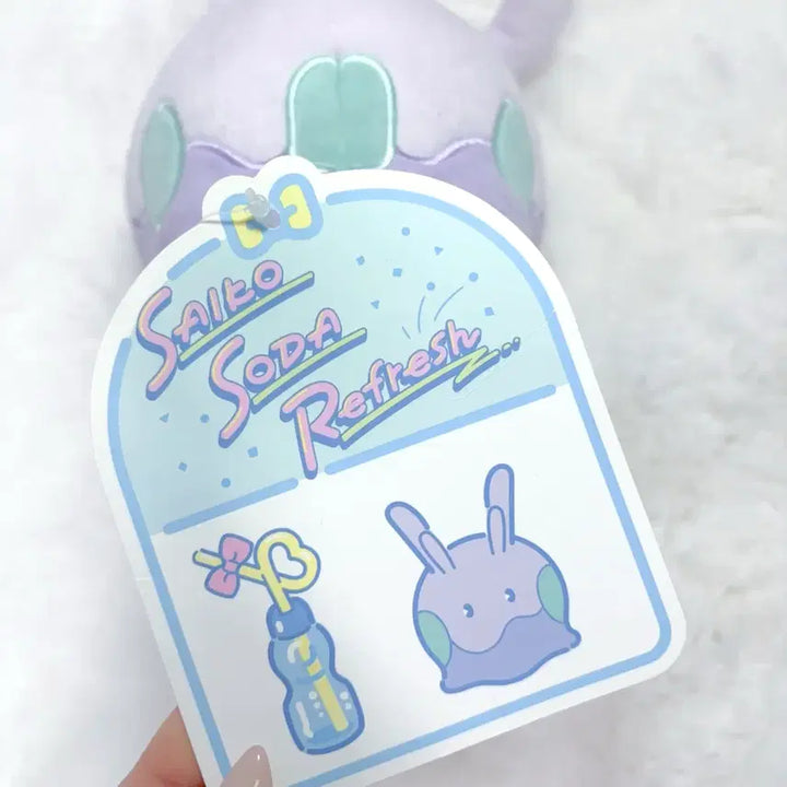 [BUNJANG] Psycho Soda Miccmera Pokemon Plush / 오늘만 할인) 포켓몬 사이코소다 미끄메라