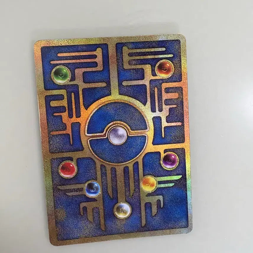 [SOLD OUT] 고대 뮤 카드