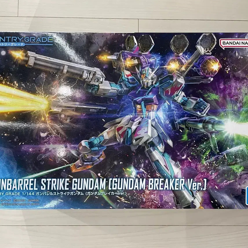 [BUNJANG] Strike Gundam Guncannon Limited Edition Model Kit / 스트라이크 건담 건베럴 한정판