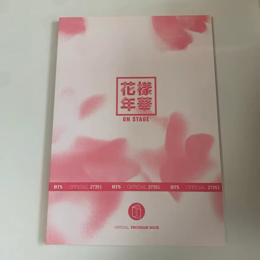 [BUNJANG] BTS On Stage Photobook / 방탄소년단 bts 온스테이지 프북 무배 팝니다