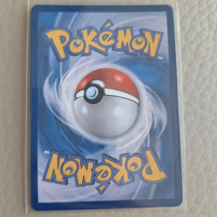 [BUNJANG] Pokemon Card Marakachi AR 101/100 / 포켓몬 카드 마라카치 AR 101/100
