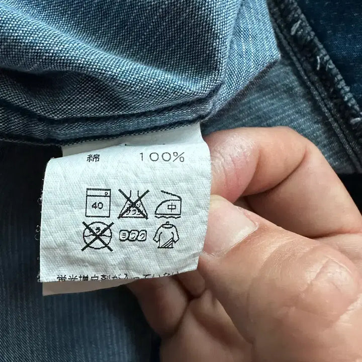 [BUNJANG] FDMTL Patchwork Shirt / Fdmtl 패치워크 셔츠