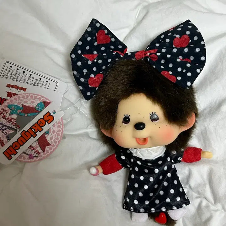 [BUNJANG] Hong Kong Limited Big Head Monchhichi Polka Dot Keychain / 홍콩 한정 빅헤드 몬치치 대두 도트 땡땡이 키링