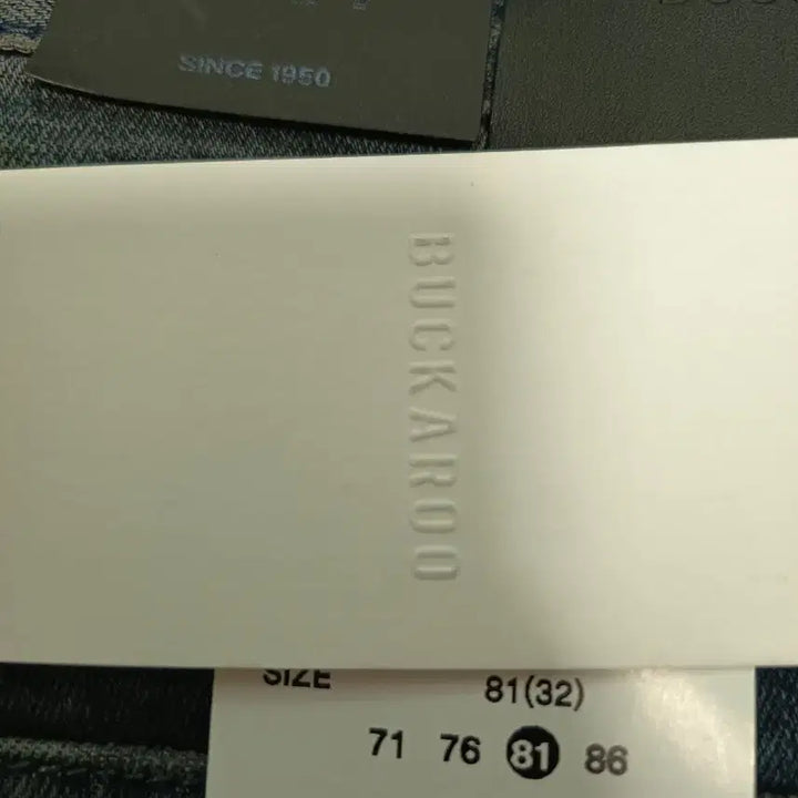 [BUNJANG] Buckaroo Premium Jeans (Size 32) / 새상품 버커루 프리미엄 청바지(32)