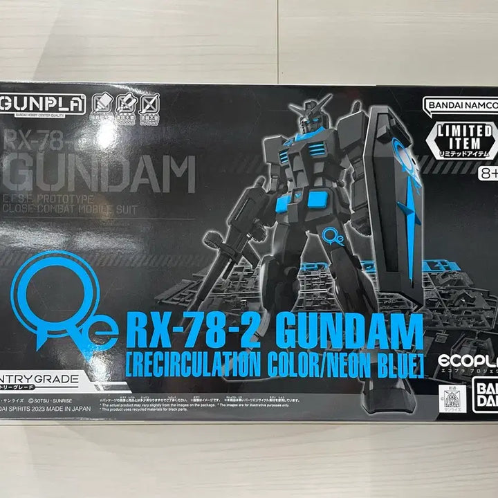 [BUNJANG] Bandai Gundam Base Limited Neon Recirculation RX-78-2 Gundam Neon Blue Version / 퍼스트건담 네온 리서큘레이션