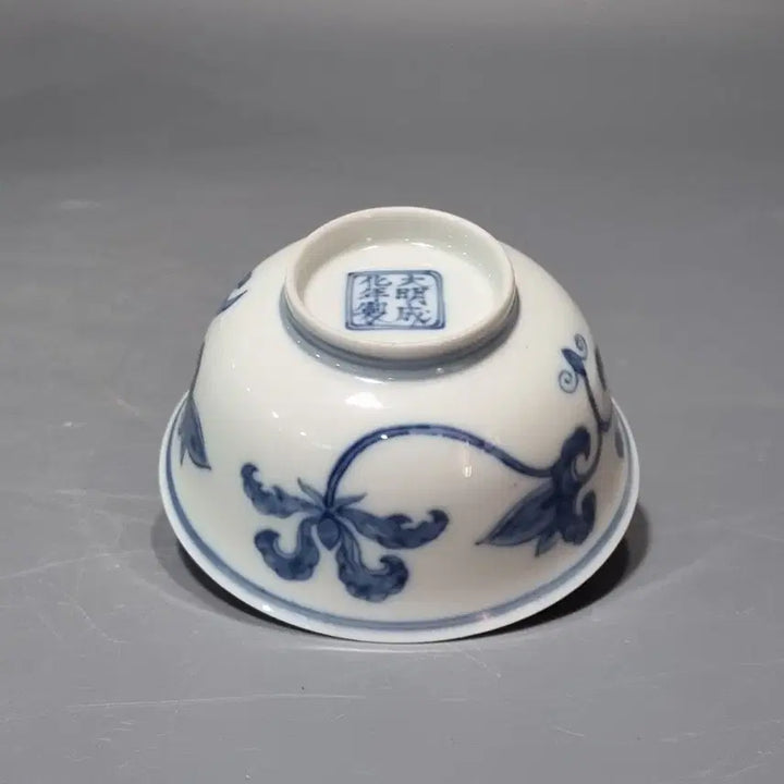 [BUNJANG] Ming Dynasty Chenghua Celadon Porcelain Bowl with Floral Motif / 대명성화년제 청화 절지초화문완. 지름9.4 높이 4.6
