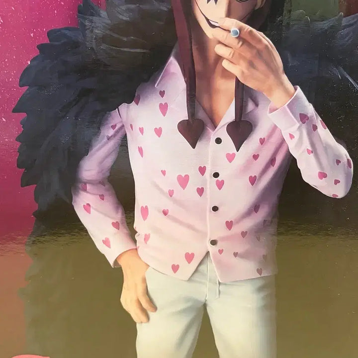 [BUNJANG] One Piece Ichiban Kuji Corazon Figure C Prize / 원피스 쿠지 제일복권 코라손 c상