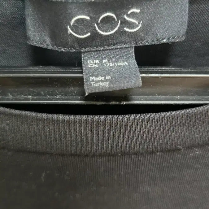 [BUNJANG] COS Black Short Sleeve T-Shirt / COS 코스 블랙 반팔 티셔츠