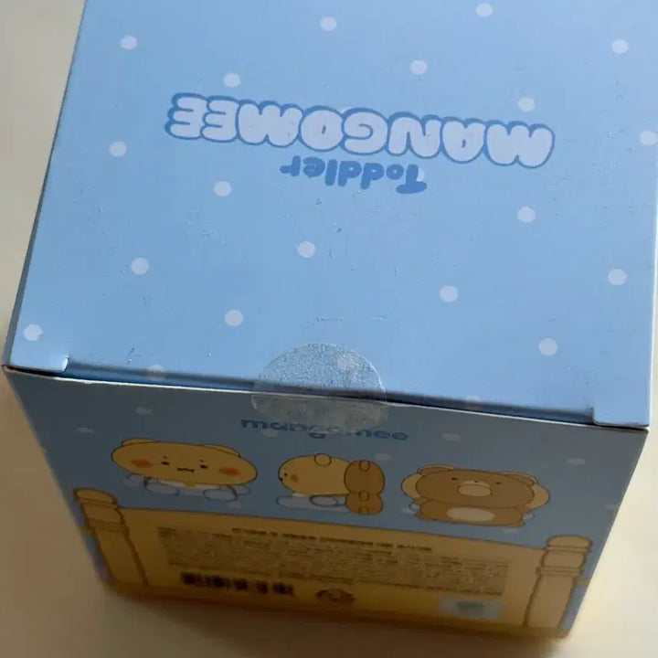 [BUNJANG] Manggeureojin Gom (Mang Gom) Baby Headbonk Doll Keychain / 망그러진곰 망곰 아기 머리쿵인형 키링