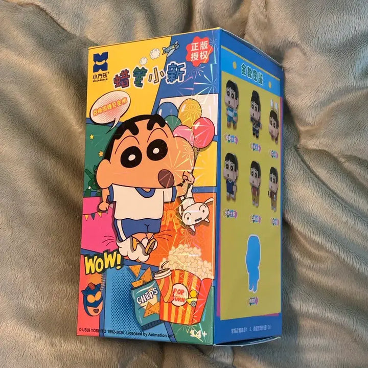[BUNJANG] Crayon Shin-chan Nanoblock Figure Box (Sealed) / 미개봉새상품) 짱구는 못말려 나노블럭 레고 피규어 박스