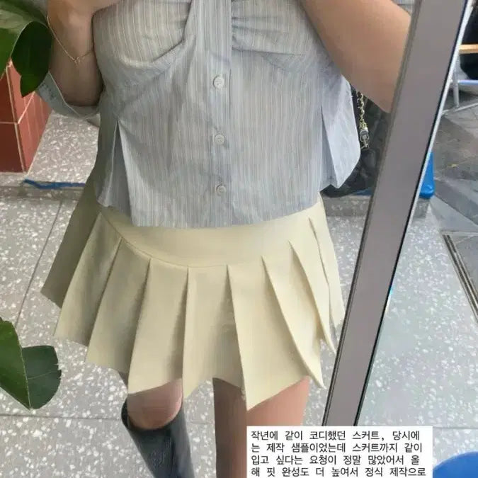 [BUNJANG] Sober Shop Berin Blouse / 소버샵 베린 블라우스
