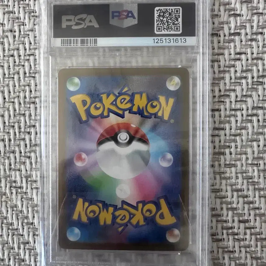 [BUNJANG] Pokemon Japanese Reshiram SR PSA 10 GEM MT / 포켓몬 일판)제크로무srPSA10 GEM MT