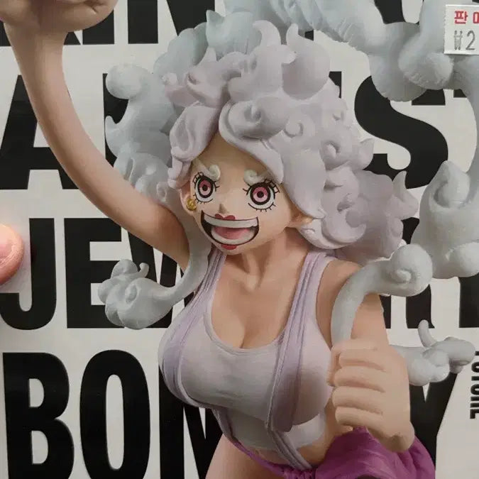 [BUNJANG] One Piece Nika Luffy Figure / 원피스 니카보니 피규어