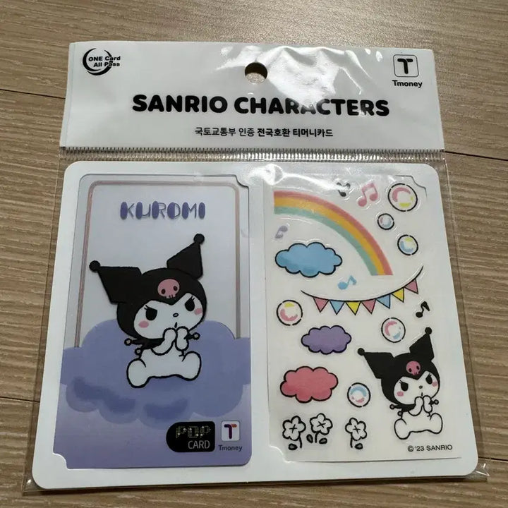 [BUNJANG] Sanrio Kuromi T-Money Transportation Card / 산리오 쿠로미 교통카드