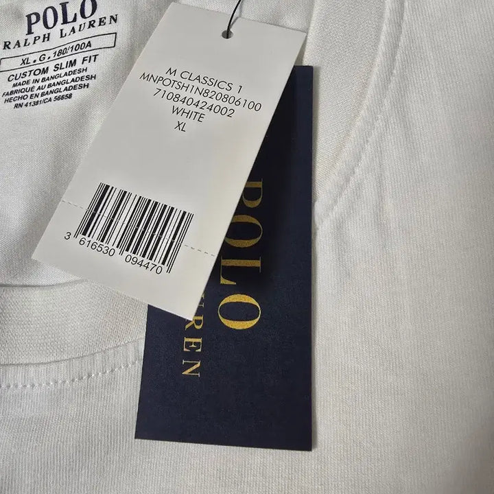 [BUNJANG] Polo Ralph Lauren Custom Slim Fit White T-Shirt XL / 폴로 랄프로렌 XL 화이트 반팔 티셔츠 새상품