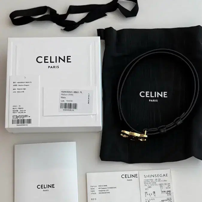 [BUNJANG] Celine Triomphe Belt Black Gold Medium 25mm Size 75 / 셀린느 트리옹프 벨트 블랙 금장 미듐 25mm 75사이즈