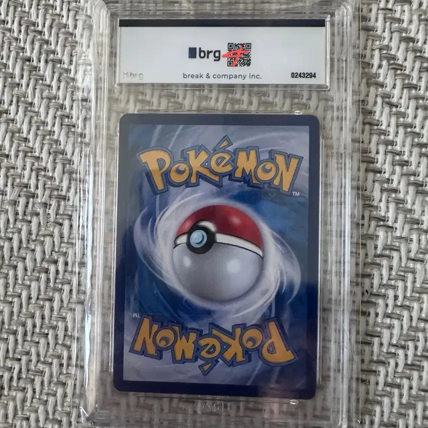 [BUNJANG] Pokemon Iono Full Art Card BRG 9 / 포켓몬 모야모 풀아트 카드 brg9