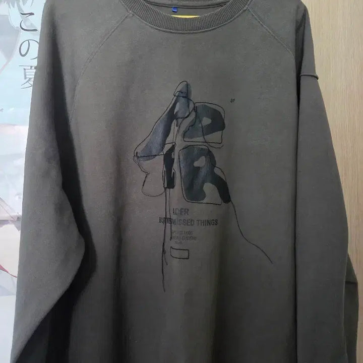 [BUNJANG] Ader Error Logo Sweatshirt Khaki A2 / 아더에러 로고 맨투맨 카키 A2