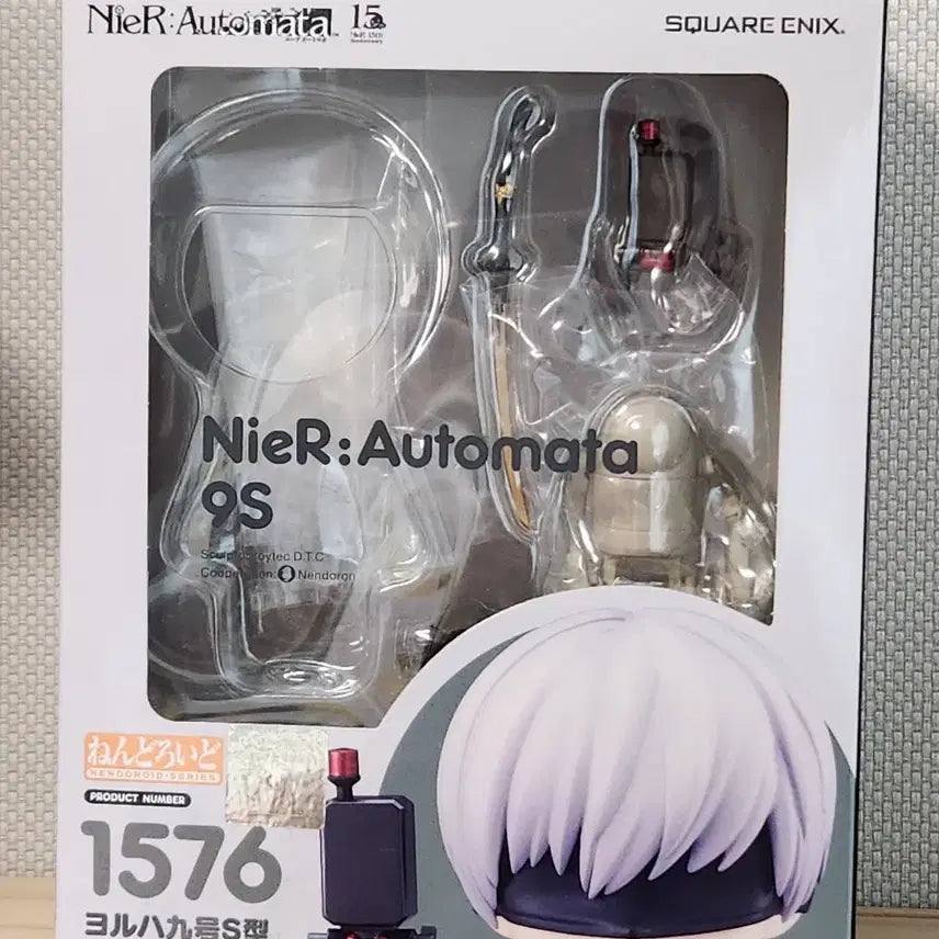 [BUNJANG] Nier: Automata 9S Nendoroid / 니어 오토마타 9S 넨도로이드